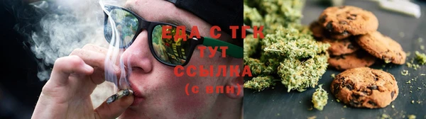 COCAINE Баксан