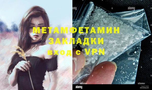 COCAINE Баксан