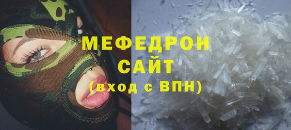 COCAINE Баксан